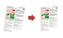 カラー文書の自動傾き補正
