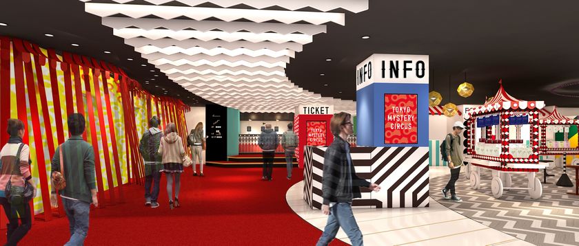世界初・国内最大級！
"世界一謎がある" エンターテインメントパーク
『東京ミステリーサーカス』
新宿・歌舞伎町に12月オープン！
SCRAP、イープラス、ニッポン放送による運営会社、
合同会社TOKYO MYSTERY CIRCUSを設立