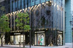 バーバリー銀座マロニエ通り　外観