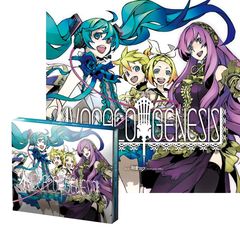Vocalogenesis ジャケット・スリーブ画像