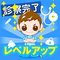 アプリイメージ2
