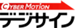 サイバーステーション、ミラクル・リナックスと業務提携
「デジサイン」にEmbedded MIRACLEを採用