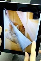 ページ切替アニメーション