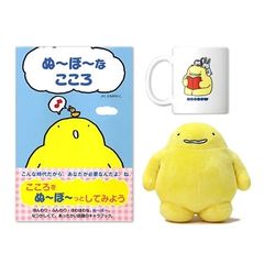 アニバーサリー賞(5名様)