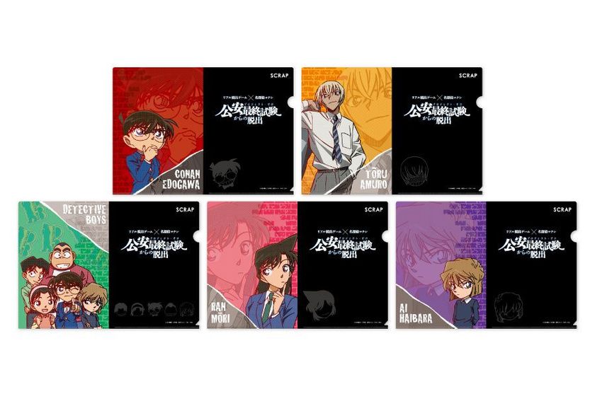 リアル脱出ゲーム×名探偵コナン オリジナルグッズ発表
これであなたも公安の一員になれる!?「公安手帳」など、
今回のリアル脱出ゲームは、グッズでも安室透が大活躍!!
6月29日(金)より、「公安最終試験(プロジェクト・ゼロ)からの脱出」会場で販売