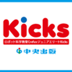 中央出版株式会社のロゴ