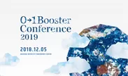 0→1 Booster Conference 2019