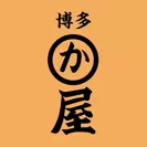 博多 かわ屋ロゴ
