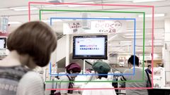 映像イメージ1