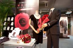 展示会