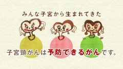 番組画像1