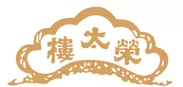 01 榮太樓ロゴ