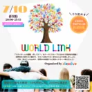 World Link for young learners
