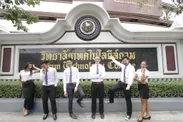 タイにあるアメリカの大学