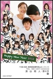 今日保存した最高の画像を転載するスレ 151 アナ禁YouTube動画>5本 ->画像>1158枚 