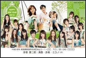 今日保存した最高の画像を転載するスレ 151 アナ禁YouTube動画>5本 ->画像>1158枚 