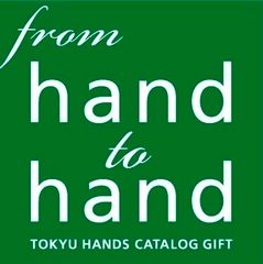 from hand to hand