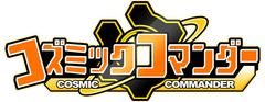 イメージ1