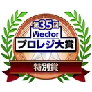 特別賞 DriverMax 12 PRO 5PC 無期限版