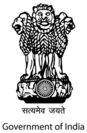 インド政府ロゴ