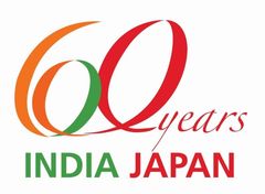 日印国交60周年ロゴ