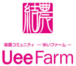 Uee Farm ロゴ