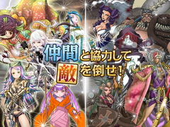 画面イメージ1