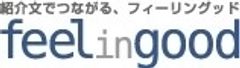 「紹介文作成 - FeelinGood!」