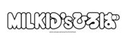 ミルキッズ(MILKID's)ロゴ