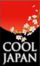 日本文化海外普及協会ロゴ