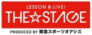 THE☆STAGEロゴ
