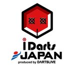 「i Darts JAPAN」ロゴ