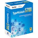 DynaFont TypeMuseum 5700 TrueType for Macintosh