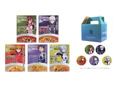 商品一覧