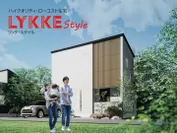 LYKKE Style(リッケスタイル)　24坪3LDKプラン