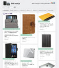 iPad-case.jp
