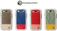 Man＆Wood Galaxy S3 ＆ S3 αケース