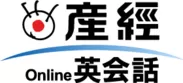 産経オンライン英会話　ロゴ