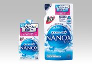 『トップ NANOX(ナノックス)』改良新発売