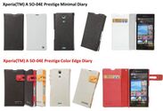 Xperia(TM) A SO-04E Prestige Minimal Diary、Prestige Color Edge Diary