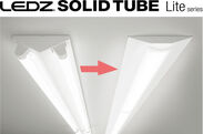 LEDZ SOLID TUBE Lite series