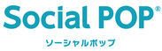 Social POP(R)ロゴ