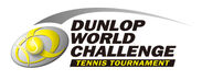 ダンロップワールドチャレンジテニストーナメントロゴ