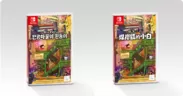 Nintendo Switch ソフト【クレヨンしんちゃん『炭の町のシロ』】  アジアでの発売日が決定！