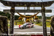 WRC2023三河湖SSイメージ