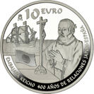 10ユーロ銀貨図柄面