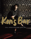 Ken’s Bar 15th Anniversary Special
