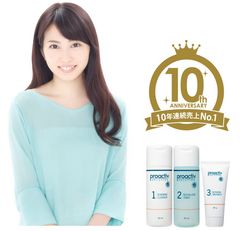 国内売上10年連続No.1のプロアクティブ志田未来さんを起用