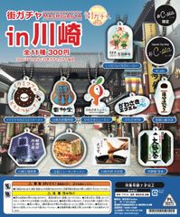 ジュニアアイドルu15 U-15 ジュニアアイドル専門サイト「こどもじゃナイモン」オープン｜株式会社デジマースのプレスリリース