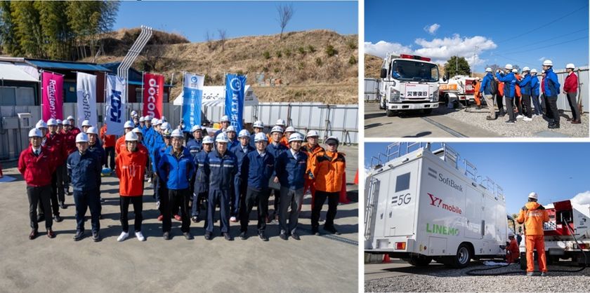 大規模災害発生時におけるネットワークの早期復旧に向けて
給油拠点の共同利用訓練を実施